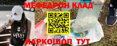 шишки Берёзовский