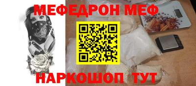 шишки Берёзовский