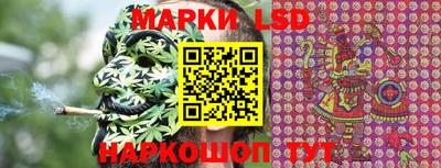 мяу мяу кристалл Беслан