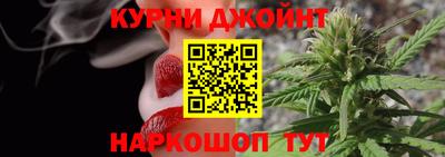мяу мяу кристалл Беслан