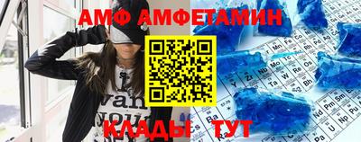 шишки Берёзовский