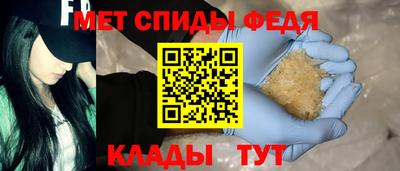 шишки Берёзовский