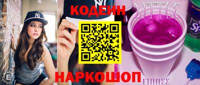шишки Берёзовский
