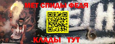 кокс Ефремов