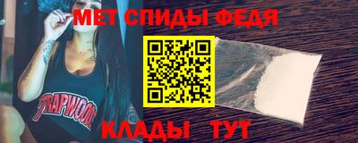 марихуана Бийск