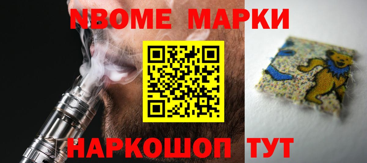 Лсд 25 экстази ecstasy  Вход с VPN  ЛСД экстази кислота  Егорьевск 